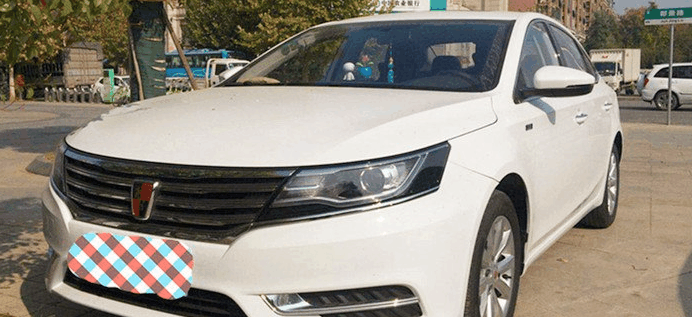 荣威i6怎么样? 车主: 给即将入手的朋友们一些忠告!