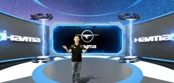 牵手小鹏汽车，搞VR上市，海马S5要青春活力到底