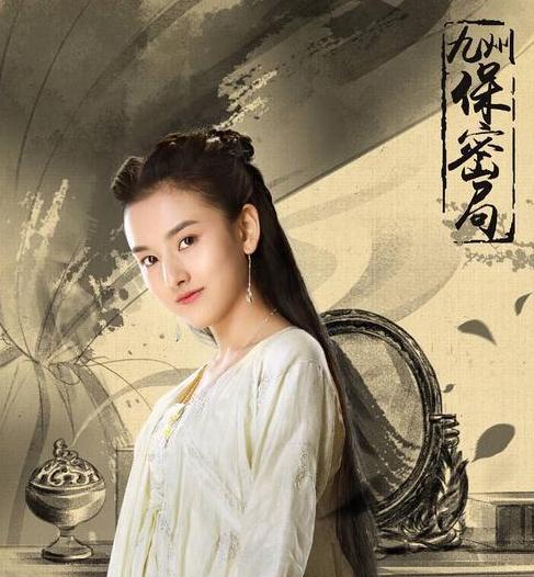 冰与火之歌》!刘昊然宋祖儿定妆照流出,撞衫欧阳娜娜