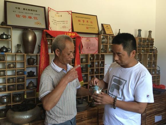 孫文炸與樂昔窯柴燒陶藝的情緣