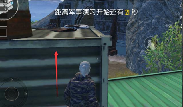 刺激战场:狩猎者绝版套装,只能在出生岛获取!先