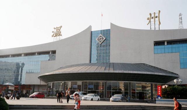 浙江省一共有多少个火车站