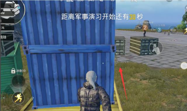 刺激战场:狩猎者绝版套装,只能在出生岛获取!先