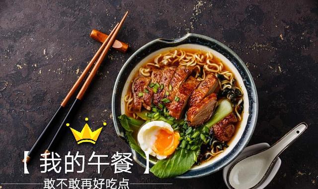 怎样用手机为照片添加文字、时间、地点?