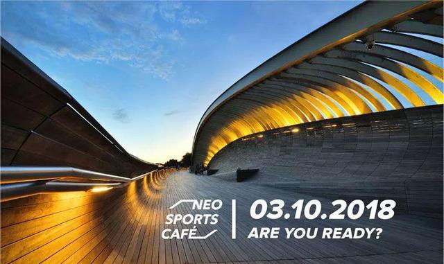 「NEO SPORTS CAFE」CB650R亮相巴黎车展