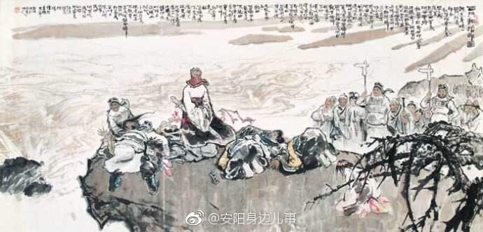 《史记·滑稽列传》西门豹治邺（白话文）