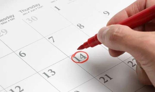 预产期到了,医生说宝宝头围偏小一个月'羊水又偏多,胎盘三级了,我怎么办