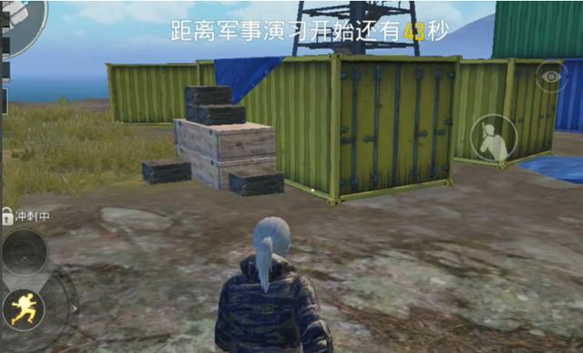 刺激战场:狩猎者绝版套装,只能在出生岛获取!先