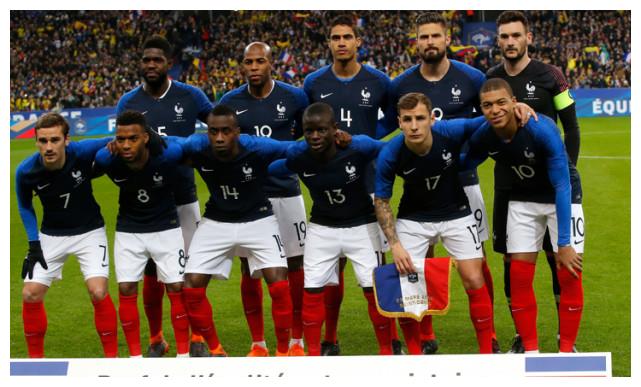 2强巡礼之C组!实力出众的法国能否一枝独秀?