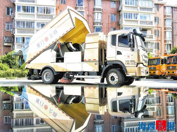 全能纯电洗扫车今起上岗 最高时速可以达到8