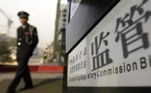 紧急通知:纸质银行承兑汇票将在6个月后不能跨