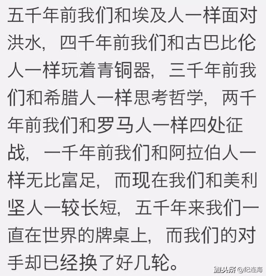 除了北斗，博鳌论坛还有这些题材机会等待发现