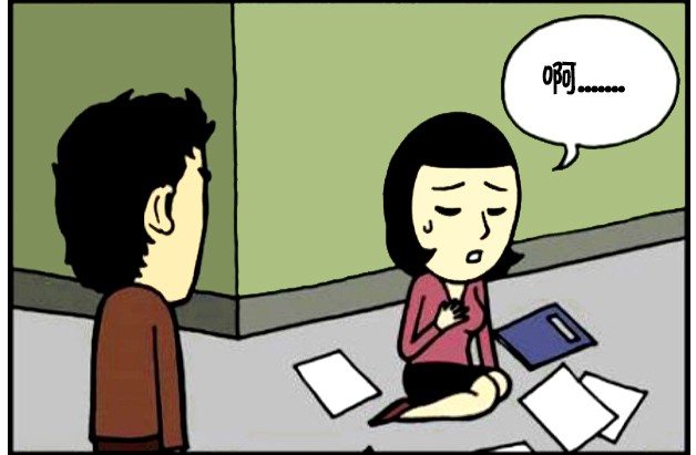恶搞女孩:碰瓷的漫画撞到富二代井挖漫画图片