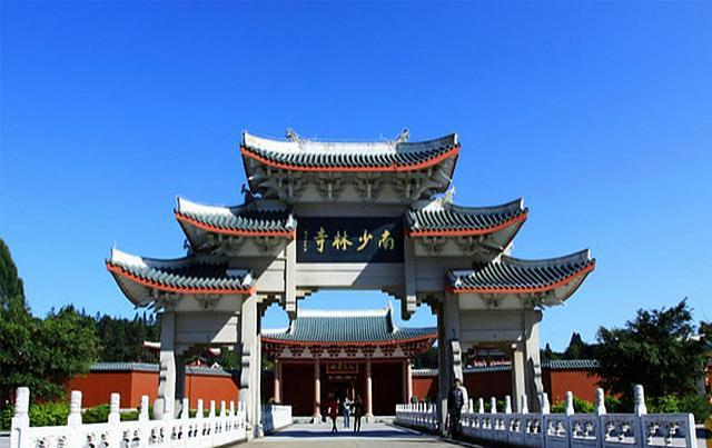 福建省三大南少林寺