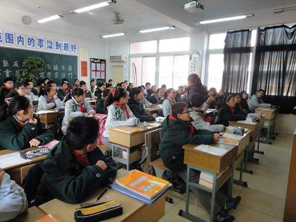 贵州小县城老师,工作一年半,工资到手3250加绩