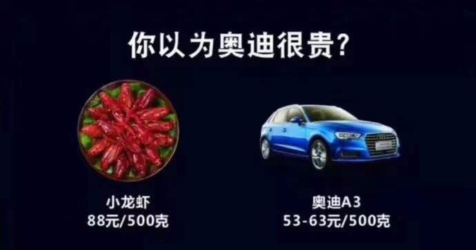 真的谈崩了？不要再看小道消息了！