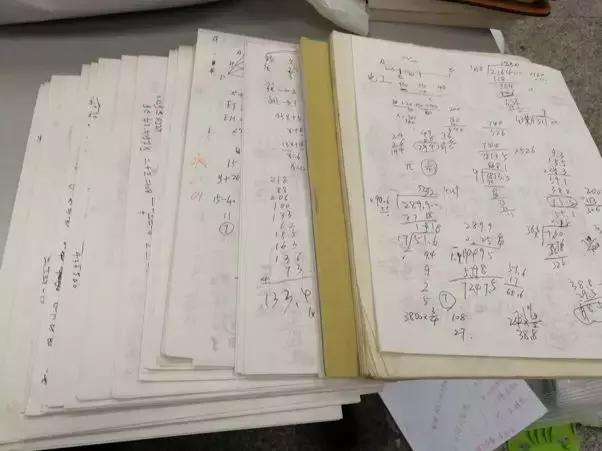 【成公之路】笔面第一! 国考笔试面试全套经验