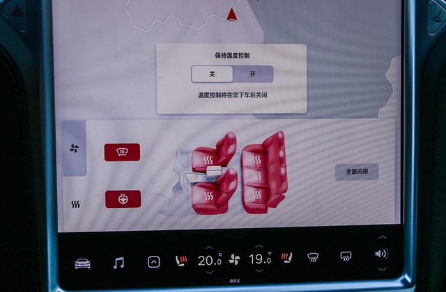 OTA升级 特斯拉V9.0版软件推送中国用户
