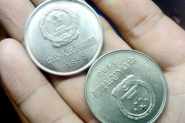 2018年很有收藏价值的一元硬币，你不能不了解！