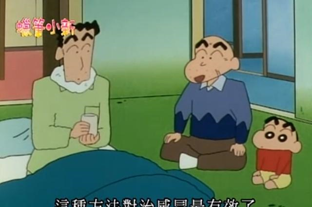 《蜡笔小新》野原银之介驾到,美伢很无奈!