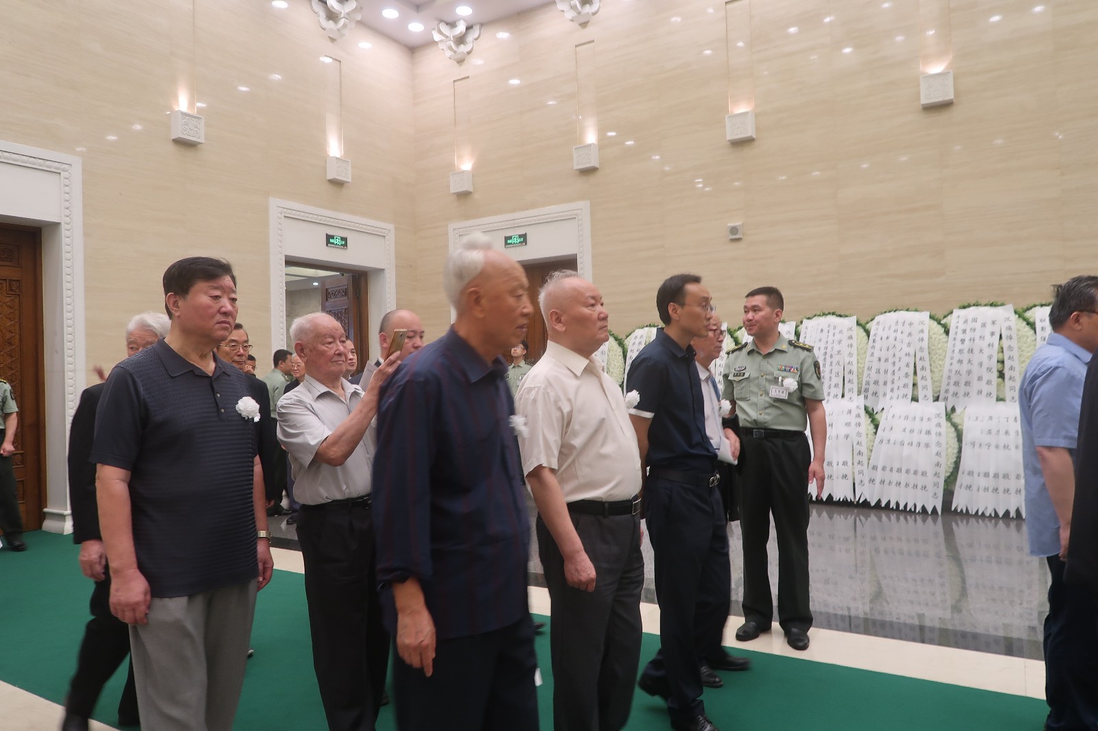 赵南起同志遗体告别仪式在八宝山革命公墓举行