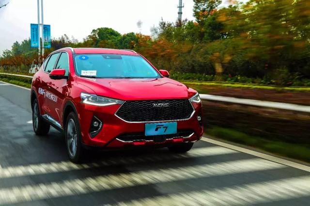 “哈弗“有新的文章更新，请注意查收