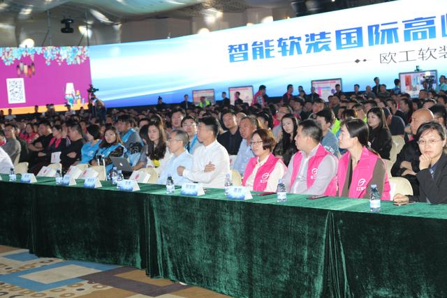 家居业吹响新零售号角|欧工软装供应链平台