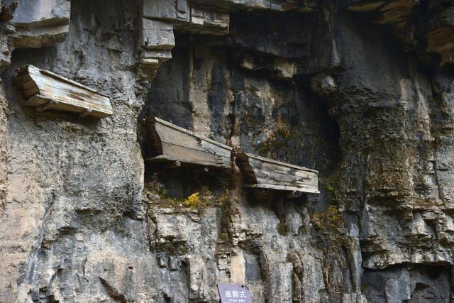 三峡悬棺千年谜团 悬棺如何放上绝壁