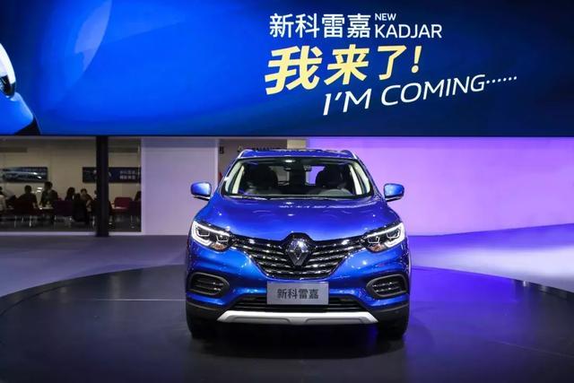 【车展·新车】新科雷嘉亮相车展,东风雷诺未来4年将导入9款新车
