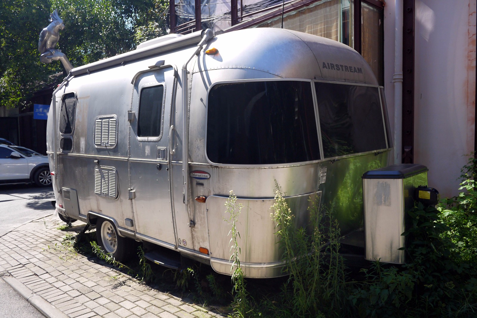 武汉 汉阳造文化园原武汉鹦鹉磁带厂改建 适合