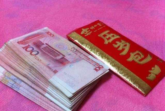 结婚跟婆家要了20万彩礼, 得知婆婆住院了, 亲