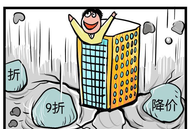 刚刚,2018年第一家房地产企业倒闭,还会有更多