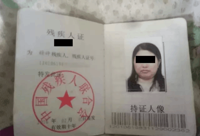 只因想把女儿留在身边, 武大女生被父母强制变成