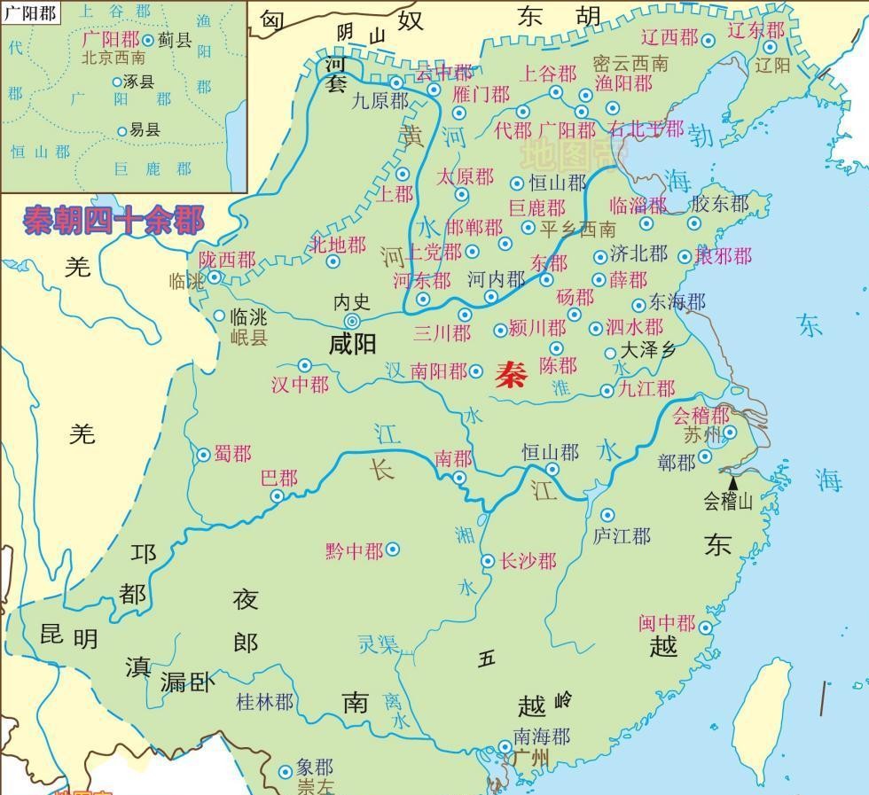 秦灭六国前齐国人口(2)