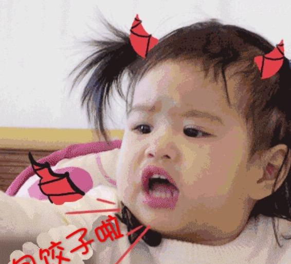 简单易学的8种包饺子方法,让你9秒钟变包饺子