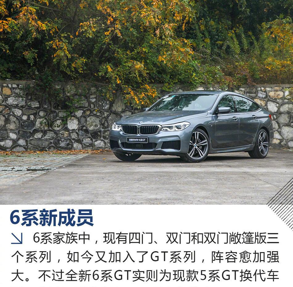 一辆比旅行车更有逼格的宝马