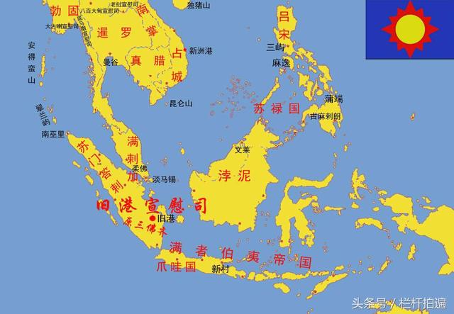 历史上,中国最南端版图到达过哪里?