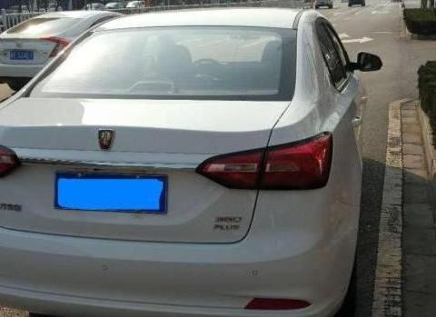 老爸想让我买艾瑞泽5，我却提了这车回来，空间大又帅气！