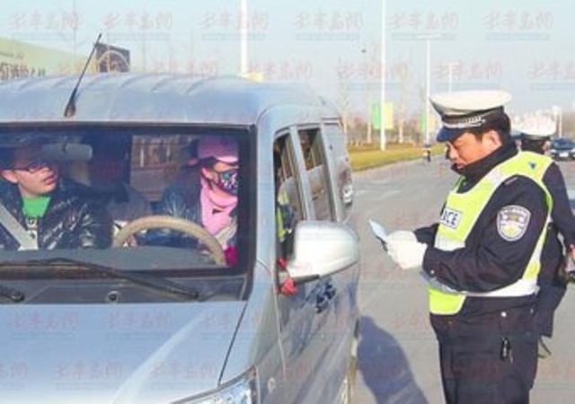 开车没带驾驶证就算无证驾驶?别怕,能拿的出