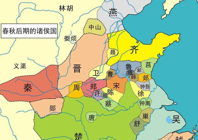 春秋战国地图演变_历史地图演变 电影天堂