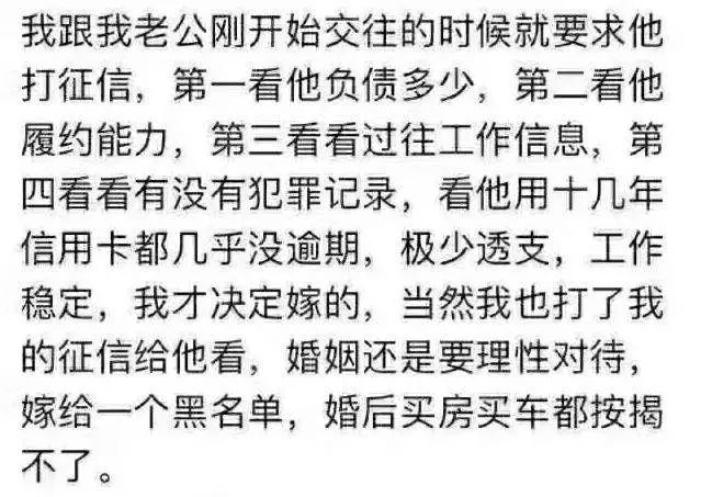 医药界不可说的秘密——营销恐慌
