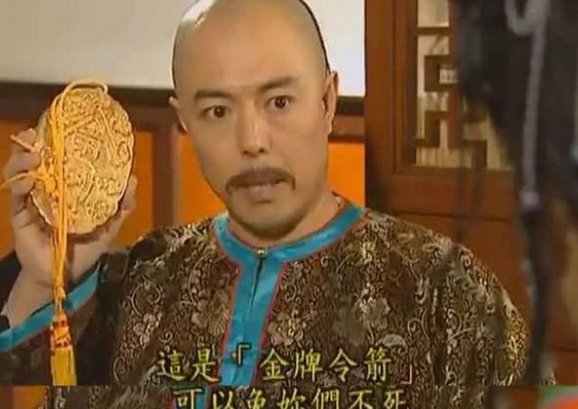 古代有一种人杀人不用偿命, 如今在专家建议后又开始恢复实行