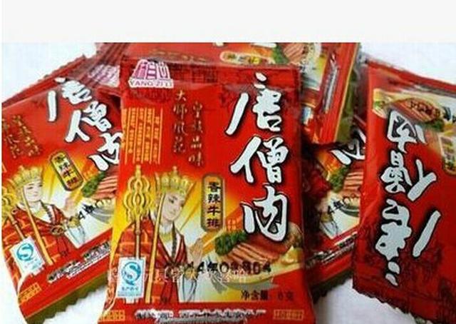 暴露年龄的时候来啦,细数8090年代零食,你吃过几种?