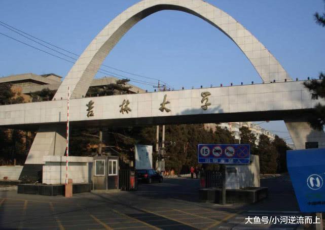 这所985大学很低调, 全国排名前十, 录取分却低