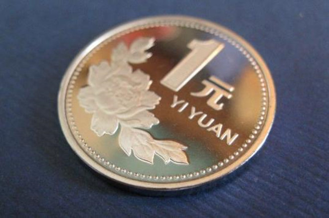 牡丹一元硬币的收藏,一定要注意这个年份,一枚