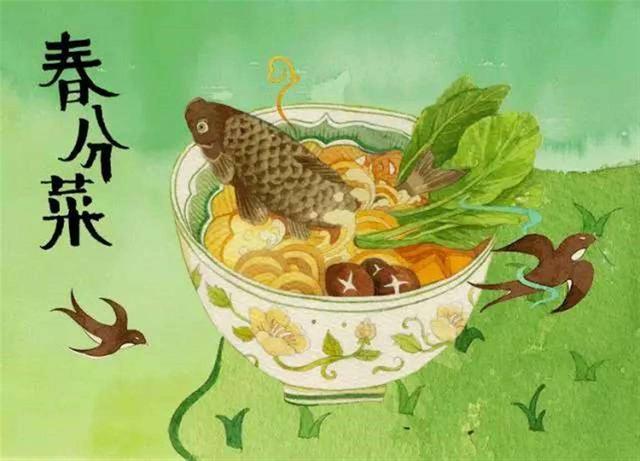 春分睡眠日,习俗真不少,昼夜平分,竖鸡蛋吃春菜