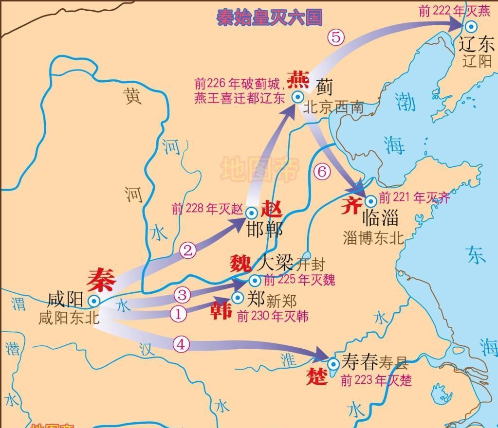 姓秦的人口_汉字解密 秦 姓秦的人是秦始皇的后代吗(3)