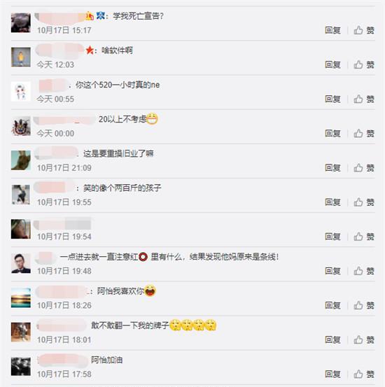 比心陪玩5币就是5元一局吗 lol比心陪玩一单多