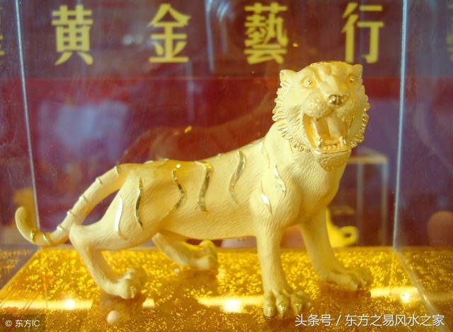 生肖属虎（寅）的狗年运程