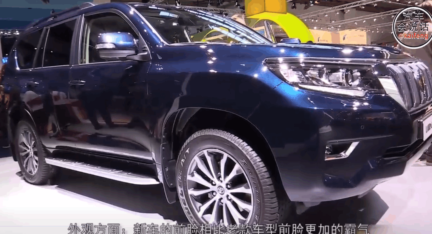 新款丰田普拉多即将上市, 外观时尚大气 预售价或将34万左右